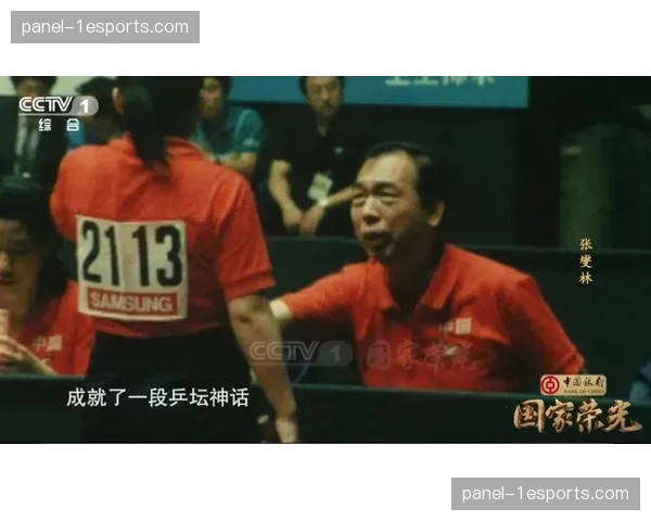 专访长胶打法传承者:在主流技术外坚守的运动员们 专访长胶打法传承者:在主流技术外坚守的运动员们